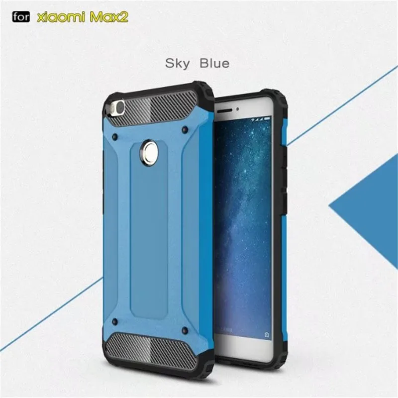 Xiaomi Max 2 Купить Чехол