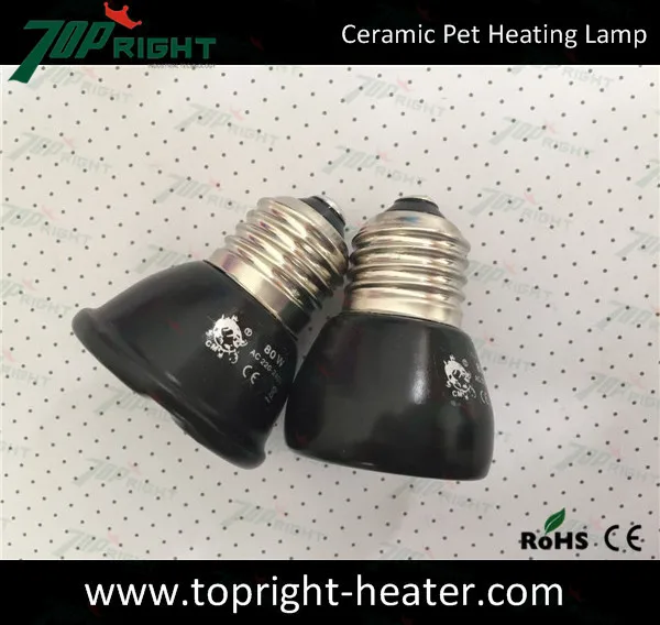 mini black pet infrared ceramic heater13.jpg