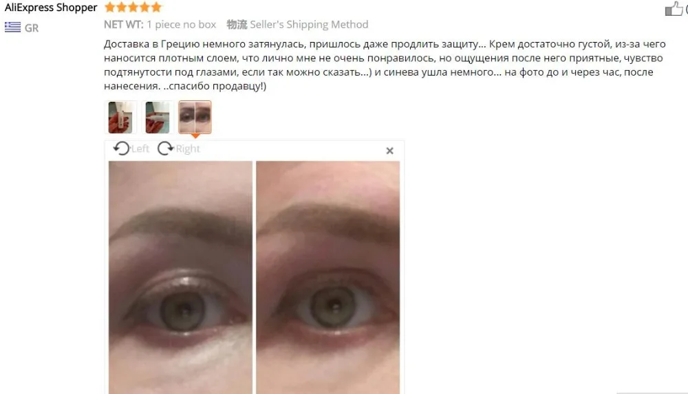 36020181226154143354