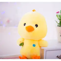 30 см Плюшевые Kawaii желтые игрушки "Цыплята" мягкие милые куклы мягкие животные детские подарки на день рождения