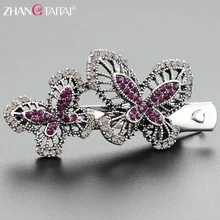 

Butterfly Hairpin Women Hairpin Crown Hair Ornaments Elegant Rhinestone Spring Clip Hairpins Headdress