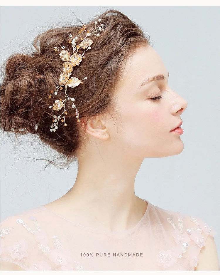4569891866_442327746