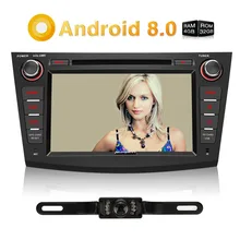Pumpkin 2 Din Android 8.0 Car Multimedia DVD Player GPS Navigation Car Stereo For Mazda 3 2009-2012 Wifi FM Rds Radio Headunit