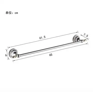 2", 60 см) один полотенцесушитель, держатель для полотенец, вешалка для полотенец твердая латунь и кристалл хромированный HJ-5860