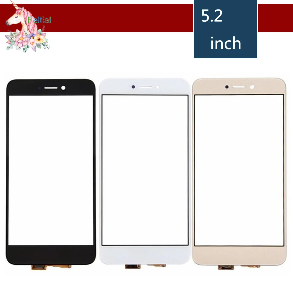p8 p9 lite 2017  