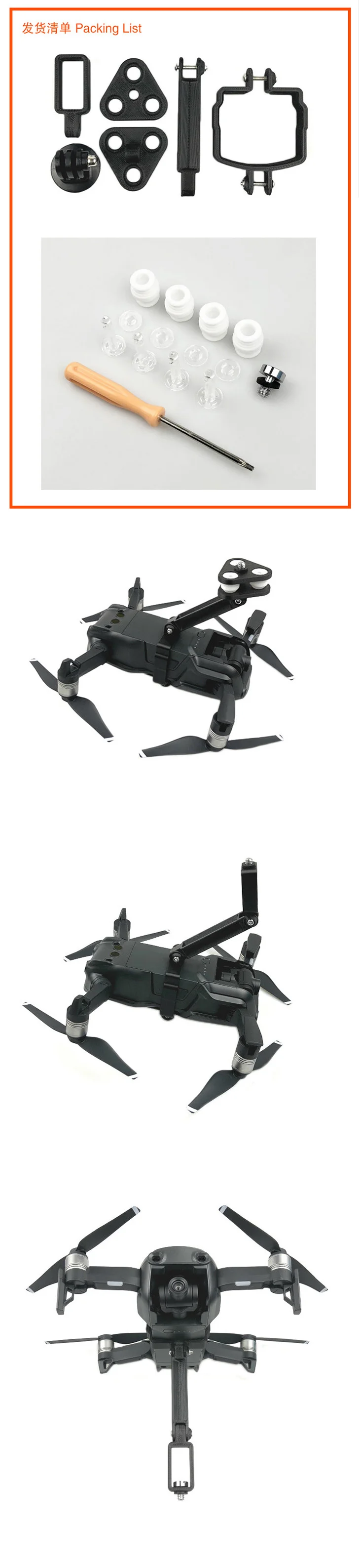 SL_AIR-Q9106_CT_01