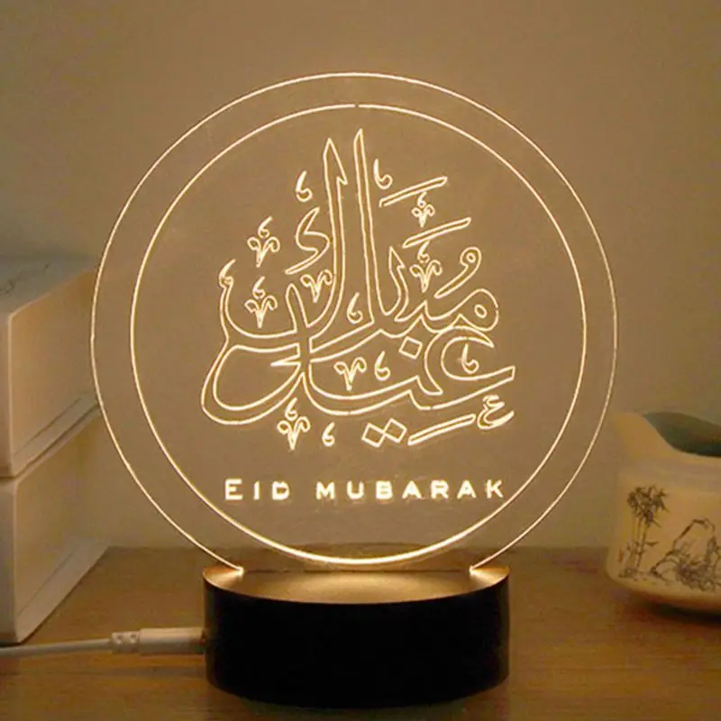 Cena 1 sztuk USB zasilany kreatywny 3D Eid Mubarak LED lampka nocna lampa biurkowa dla Eid Ramadan Mubarak strona dekoracji wiele wzorów
