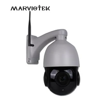 mini ip cameras wifi video surveillance mini camera zoom 4X 960P ptz camera IP Camera outdoor