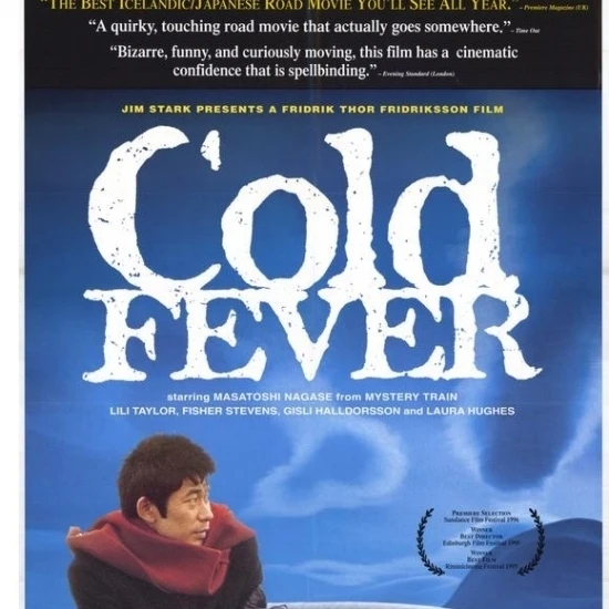 Cold Fever Movie Poster (11 x 17)