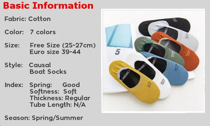 Basic Info socks men