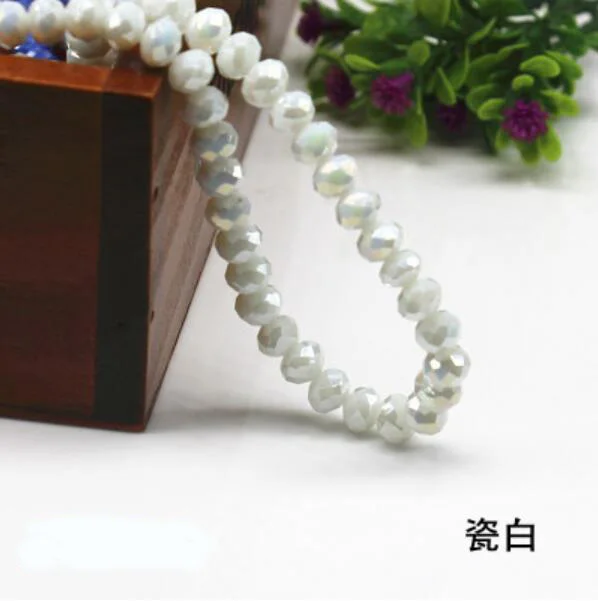 142号瓷白