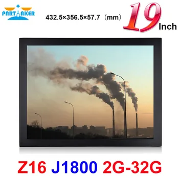 شراء19 بوصة LED لوحة الكمبيوتر الصناعي الكل في واحد الكمبيوتر مع صنع في الصين 5 سلك مقاوم شاشة تعمل باللمس إنتل J1800 ثنائي النواة