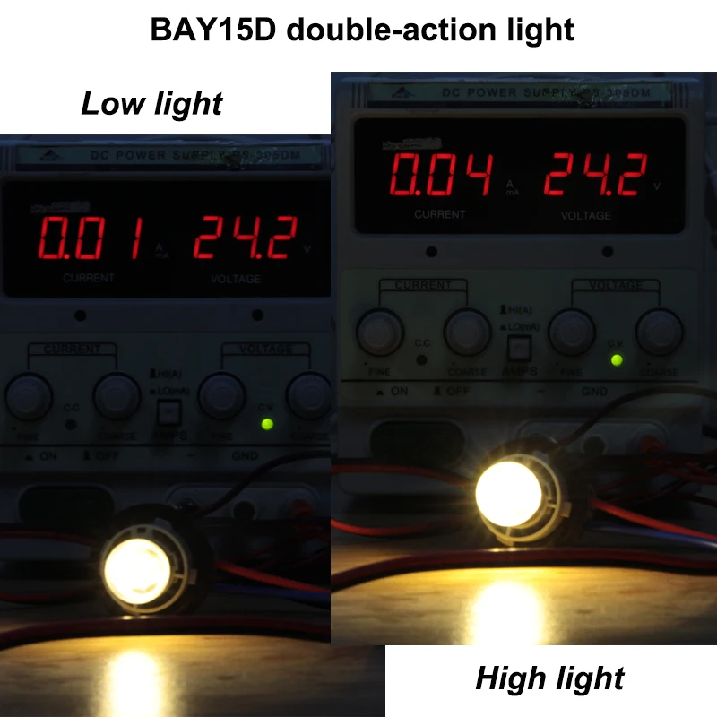 double-action light 2