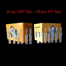 50 шт 5FT+ 50 шт 5RT наконечники для татуировки насадки колба для игл боди-арт тату Поставка одноразовые стерильные(Размер: 0,25 см, Цвет: Белый