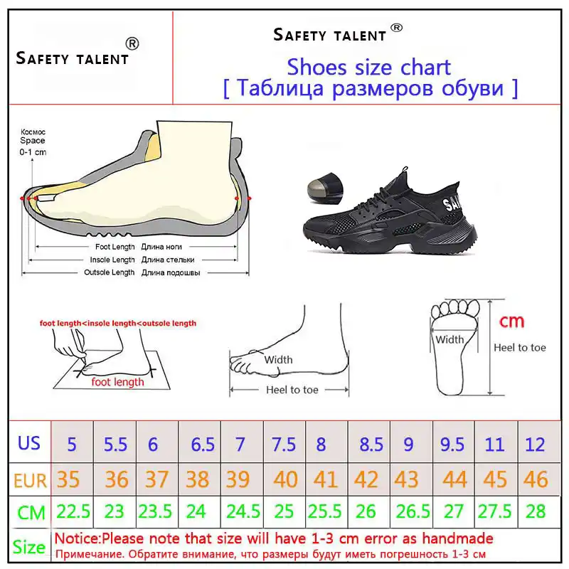 indestructible shoes wide width