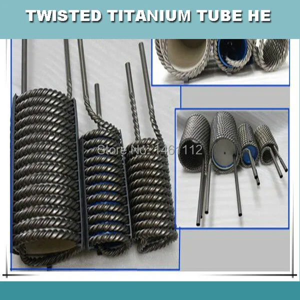 titanium HE