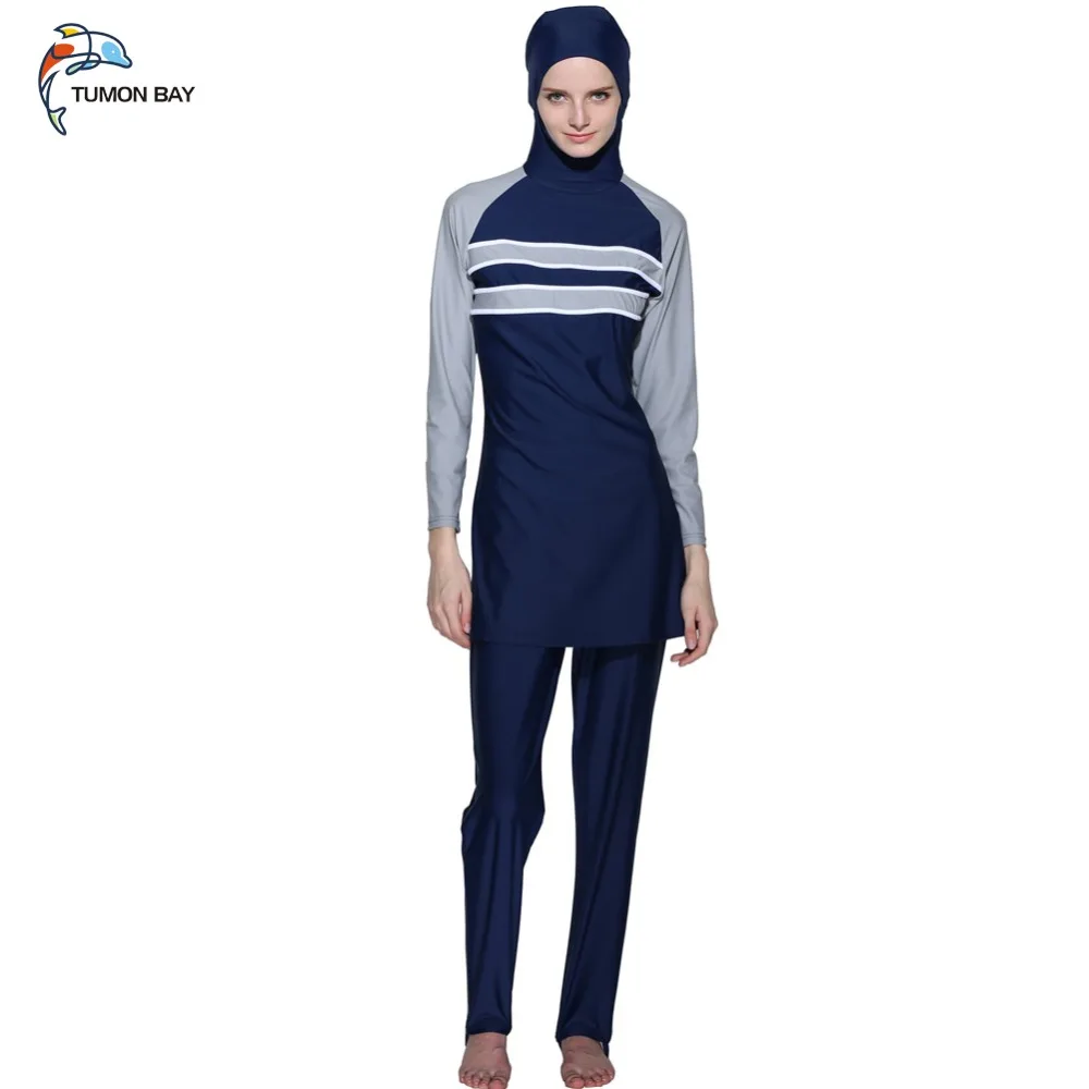 Muslim Swimwear Modest Islamic Swim Wear 2 Pieces Swimsuit Connected Hijab for Women Girls | Спорт и развлечения