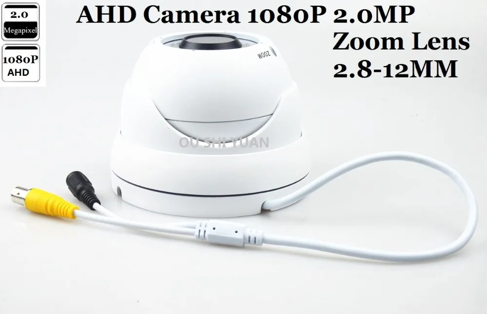 Купольная камера видеонаблюдения Sony IMX322 + NVP2441H 1/3 дюйма 1080 МП | Безопасность и