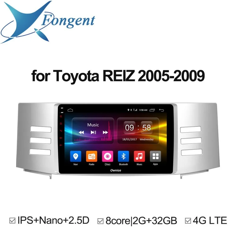 

for Toyota Reiz Mark X 2005 2006 2007 2008 2009 Android Auto radio player GPS Navigator Intelligent Multimedia Vehicle Computer