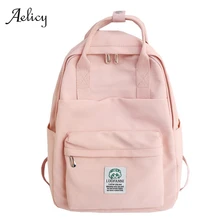 Aelicy, водонепроницаемый нейлоновый женский рюкзак, Женская Большая вместительная Высокая Школьная Сумка, Корейская винтажная сумка на плечо для девочек, дорожная сумка, Mochila