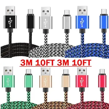 

3m 10FT 100pcs/lot Micro V8 Fabric nylon braided Alloy usb cable Accessory Bundles for samsung s3 s4 s6 htc lg