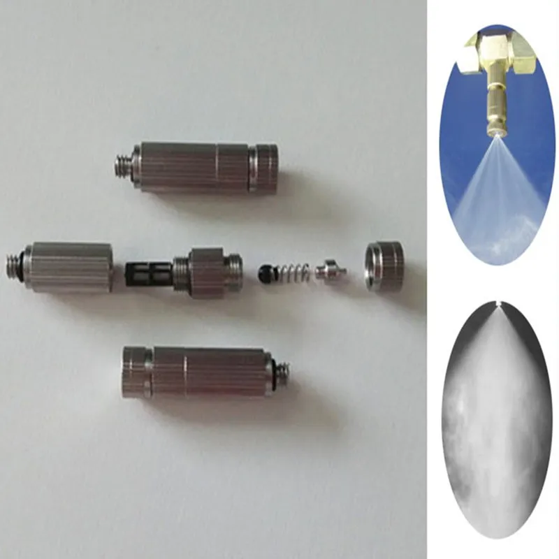 E035(10 шт./лот) высокого давления распылитель воды сопла распылители запотевание охлаждения 0,1 мм-0,5 мм