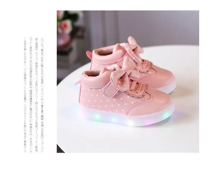 kids led shoes (25)