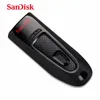 External Storage