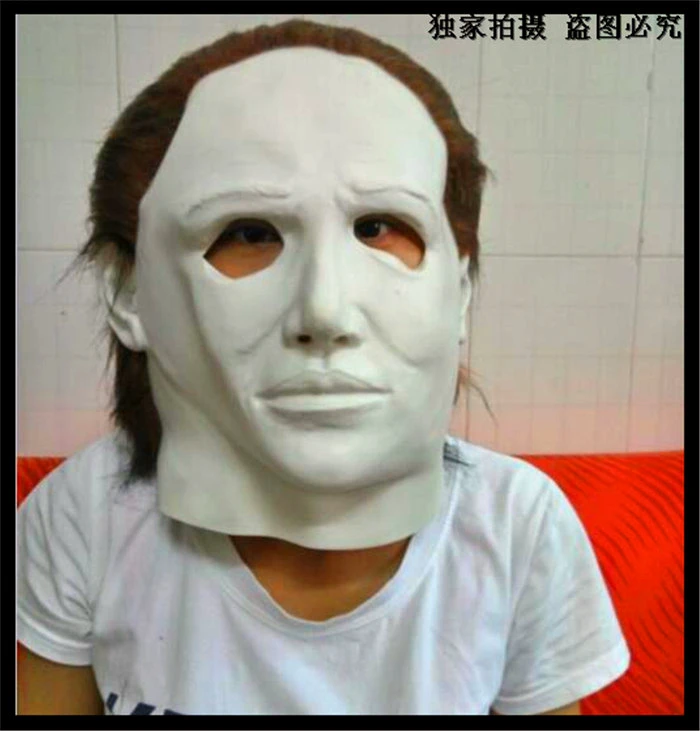 2016 Free shipping Hot Sale Party Cosplay Popular Michael Myers Mask