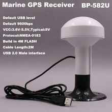 USB морская gps антенна лодка корабль GNSS приемник антенный модуль, 9600bps, 4 м флэш USB 2,0 разъем с пластиковым основанием, BP-582U