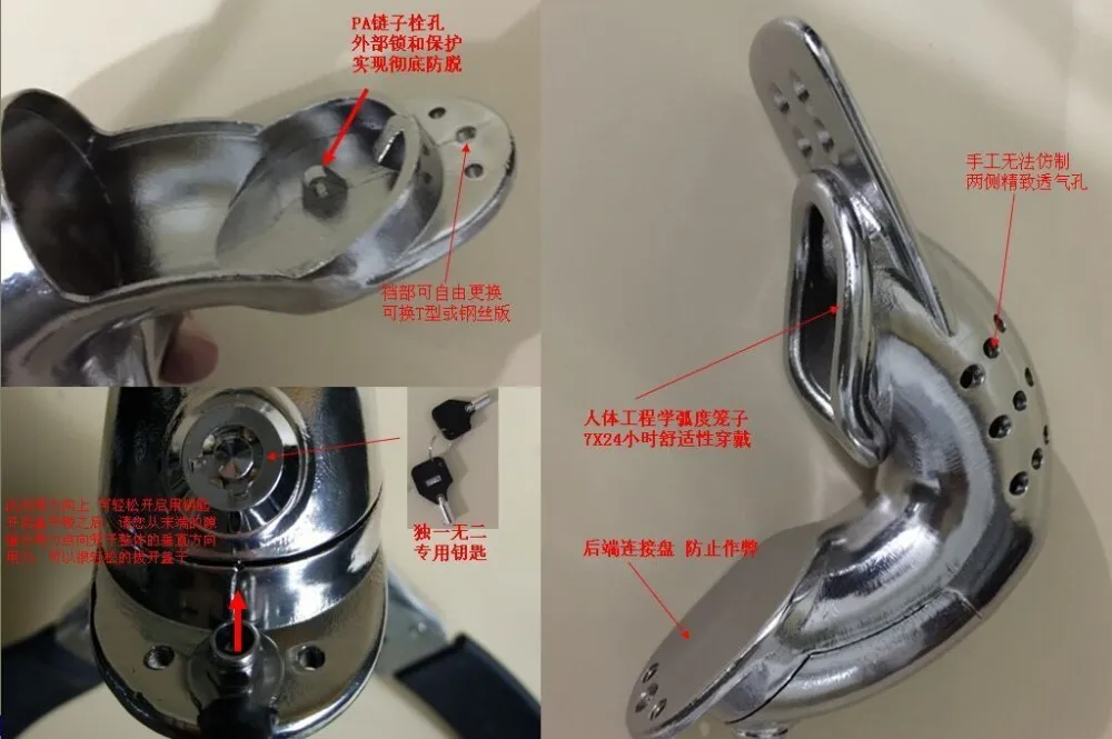 chastity belt 17 Arc male chastity belt sex toys for men male chastity device stainless steel cock cage 6