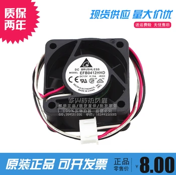 

Free Delivery. H3C 3600 5600 switch 12 v 0.15 A EFB0412HHD S5500.4020 fan