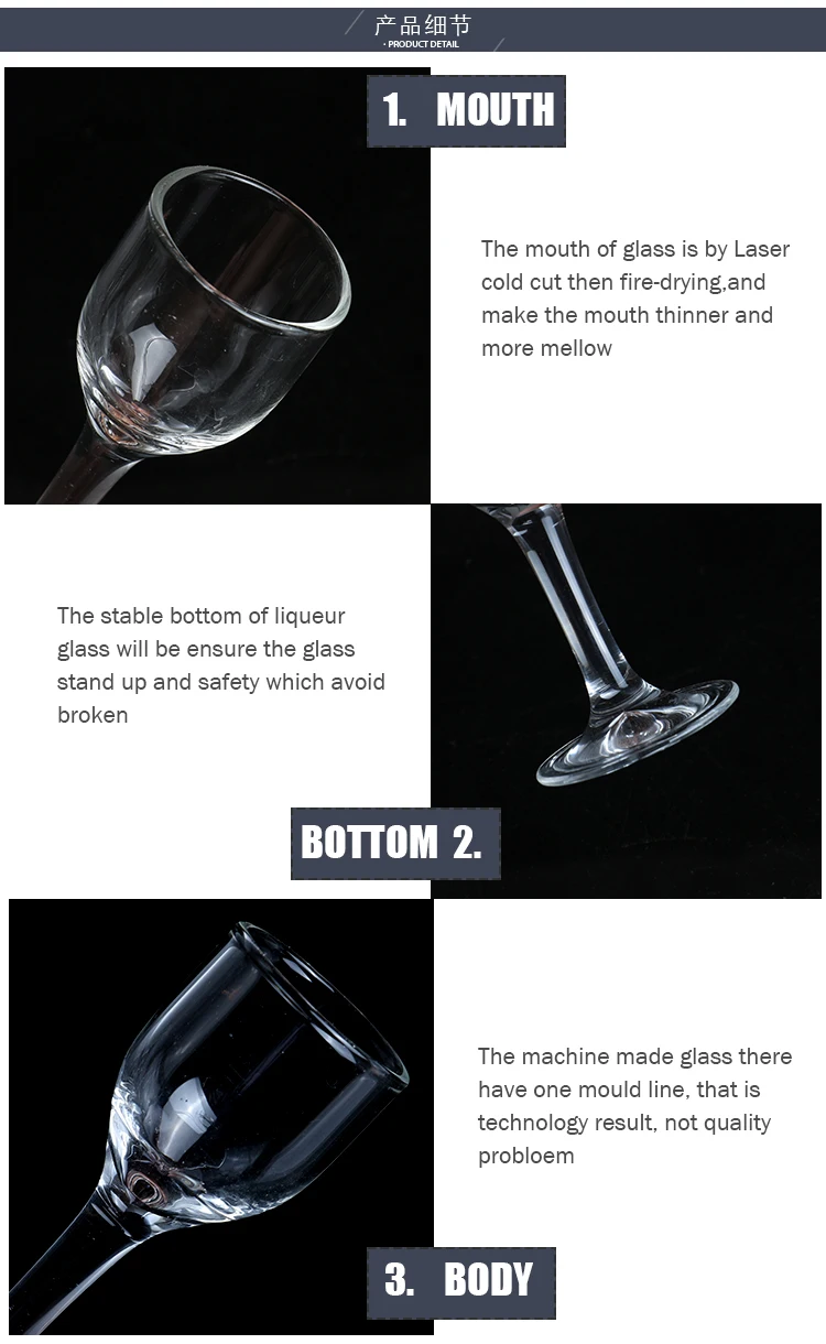 lead-free-glass-handmade-blown-Chinese-Baijiu-Vodka-shot-glass-liqueor-glass_04
