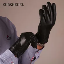 Drving кожаные перчатки Мужские овчины кожаные перчатки зимние теплые плюс толстый бархат полный палец перчатки