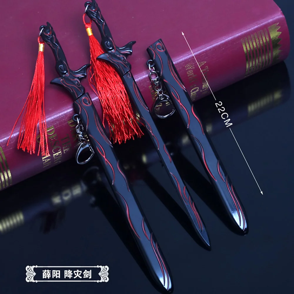 

2019 Hot Game Founder of Diabolism 21cm Evil Sword with scabbard Keychain Mo Dao Zu Shi Jiang Cheng Figure Finger Ring Souvenirs