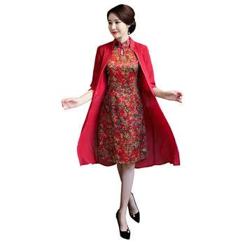 

Sexy Two-Piece Vietnam Ao Dai Traditional Women Qipao Dress Vintage Elegant Mandarin Collar Cheongsam M L XL XXL 3XL YZT120803
