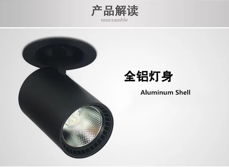 Новая модель светодиодный затемнения светильники удара 30 Вт светодиодный пятно света Светодиодный украшения потолочный светильник AC 110 В