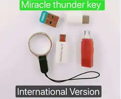 2018 международные оригинальный новое чудо thunder ключ чудо гром про ключ не нужно miralce коробка и ключ