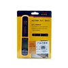 SZBJ Capacitive meter patch element tester diode intelligent test patch resistance 30M Ω capacitance 30mF BM8910/BM8912 4