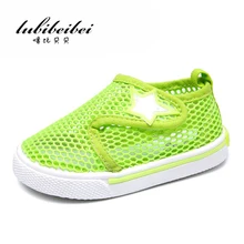 The baby Summer children tennis shoes sandals mesh breathable toddler baby children shoes breathable half sandals