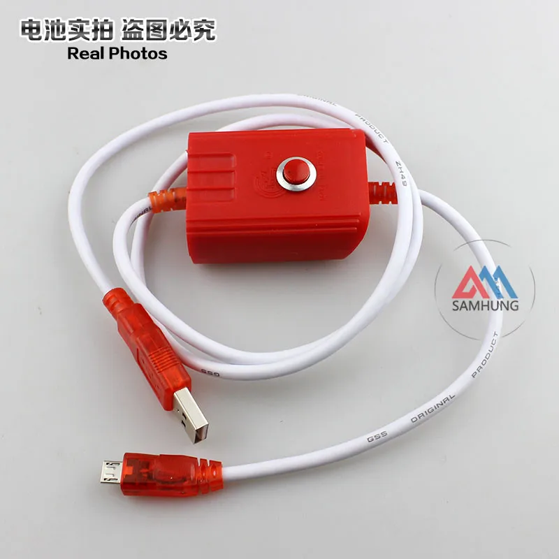 xiaomi flash cable