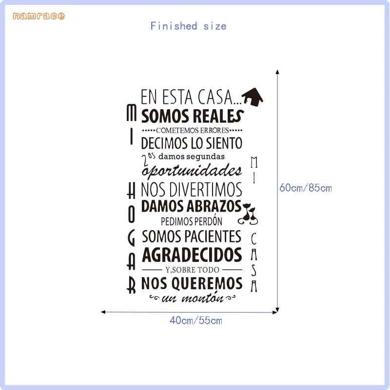 RU использование этой системы дома испанских правил дома наклейки на стену виниловые настенные наклейки художника украшения дома SP-018