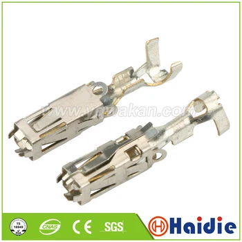 

Free shipping 50pcs auto wire terminal for elcetric connector, crimp loose pins loose terminals 7814125-1
