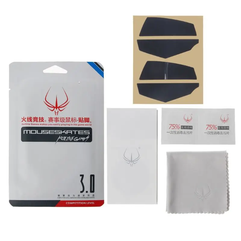 

2Sets/Pack Original Hotline Games Competition Level Mouse Feet Mouse Skates Gildes for Logitech G600 Laser Mouse 0.6mm Thickness