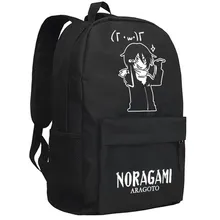 Аниме норагами рюкзак Ято модная оксфордская школьная сумка в стиле унисекс