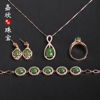 

2020 Rushed Joyas Jewelry Sets Necklace Set Natural Hetian Suit With The Bride Certificate 4 Times 925 Rose Inset Jades Series