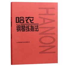 

New Arrival Hanon piano fingering Practice score children Piano teaching materials Tutorials book