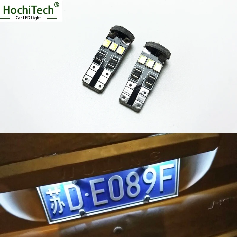 HochiTe T10 W5W 168 192 Canbus светодиодный светильник номерного знака автомобиля для Kia Rio K2 3