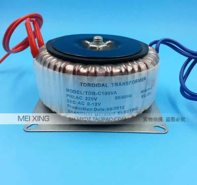 

12V 8.3A Ring transformer 100VA 220V input copper custom toroidal transformer for amplifier power transformer