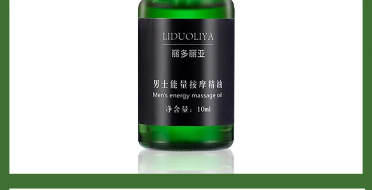 卸妆水绿色_08
